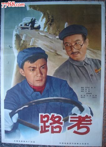 怎么买假的多尔顿州立学院文凭毕业证